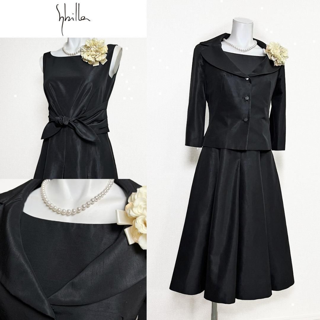 当日発送 シビラ 上品な光沢感 セレモニー S 黒 エレガント