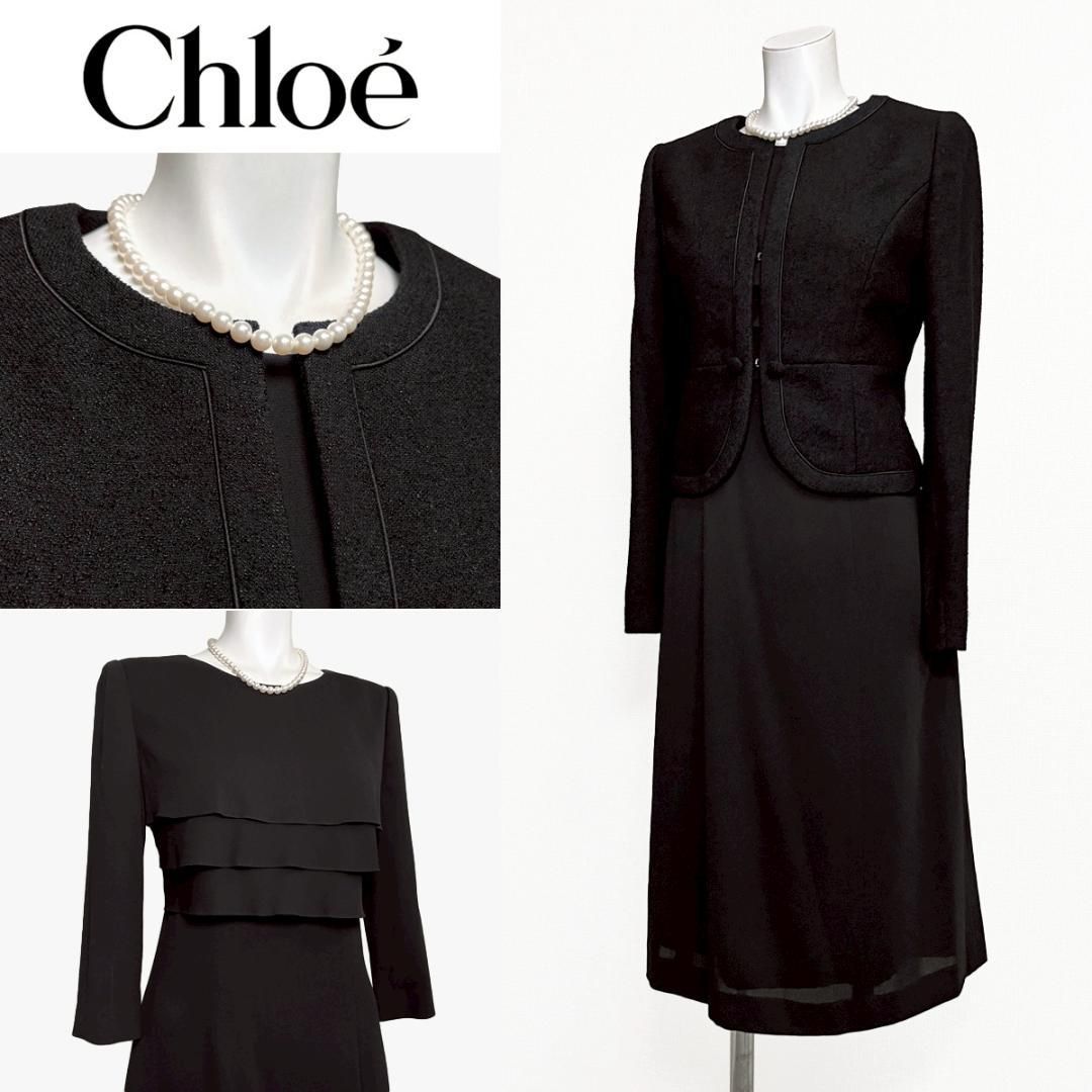 当日発送 東京イギン クロエ 礼服 7号 上品なデザイン