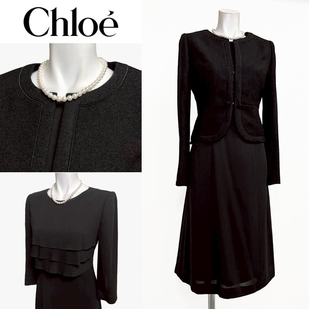 当日発送 東京イギン クロエ 礼服 7号 上品なデザイン