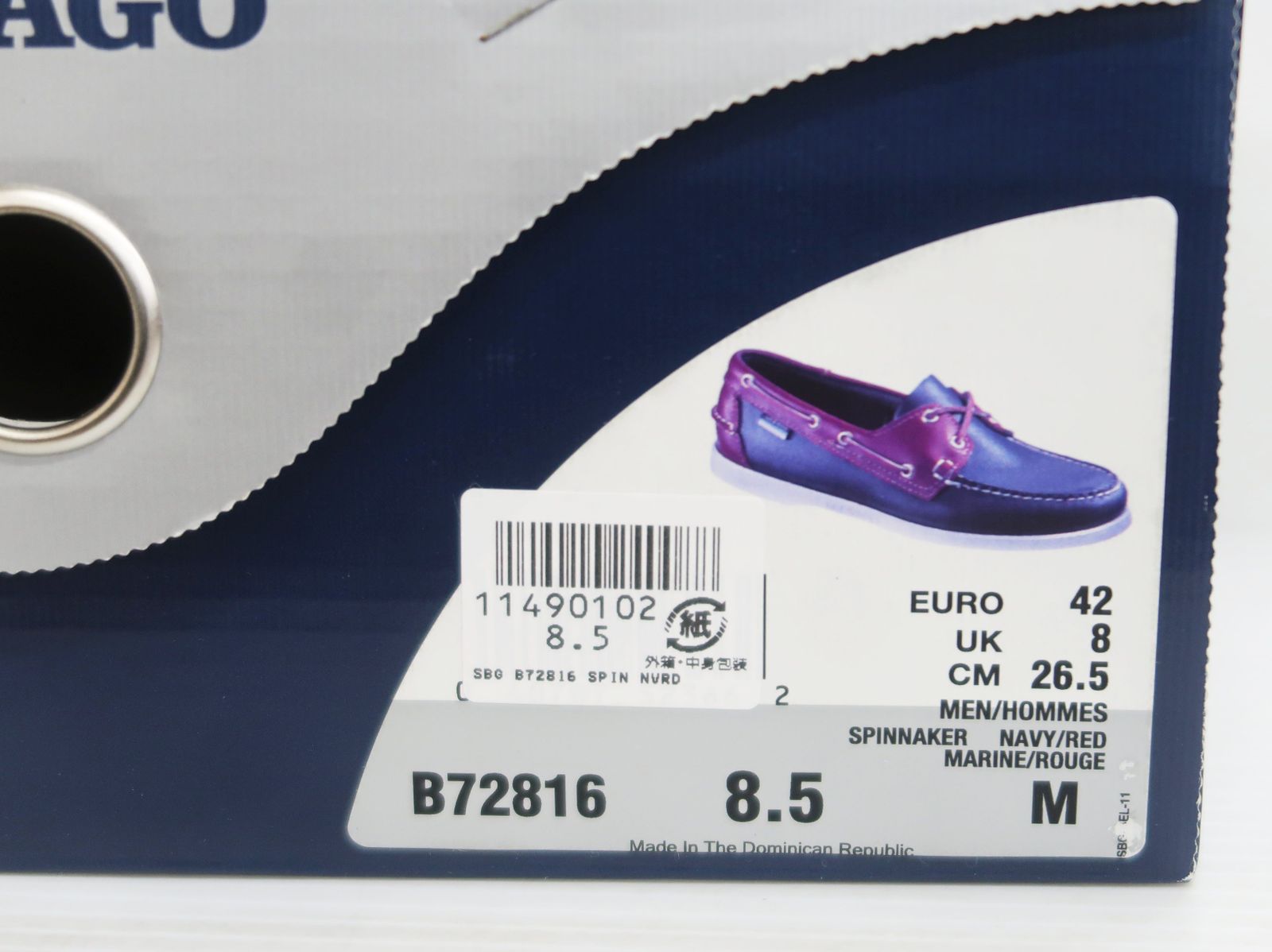 72816 デッキシューズ