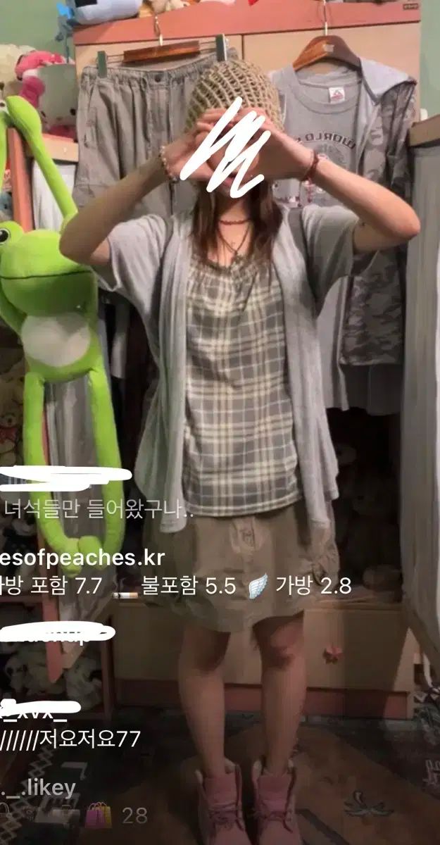 カモフラージュ カモ メ san-chou ヴィンテージ コーデ セット バッグx