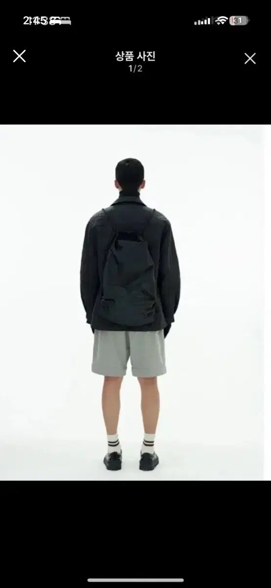 アモーメント ドゥローシャーリング バッグ