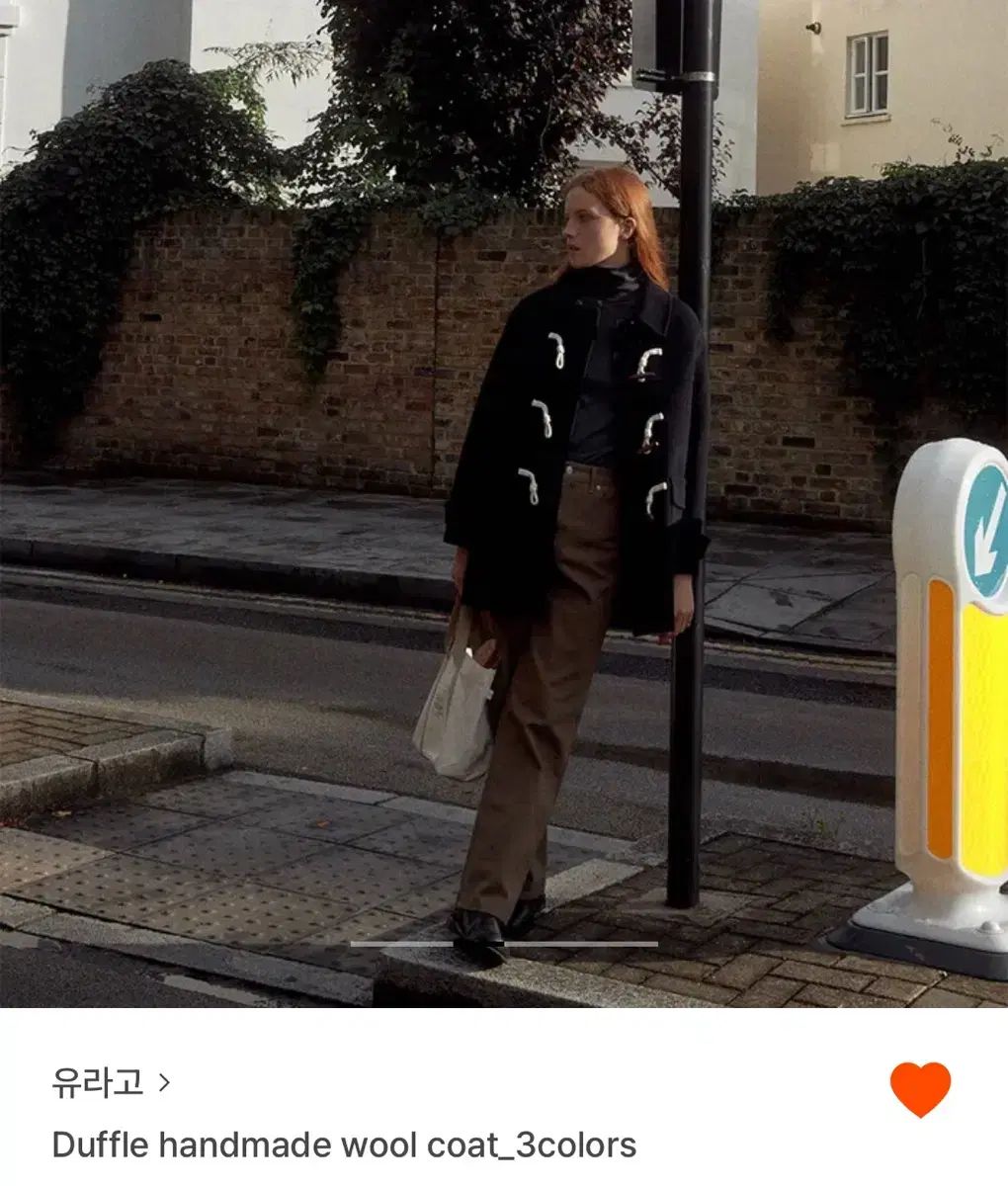 URAGO ダッフル ハンドメイド ウールコート ネイビー