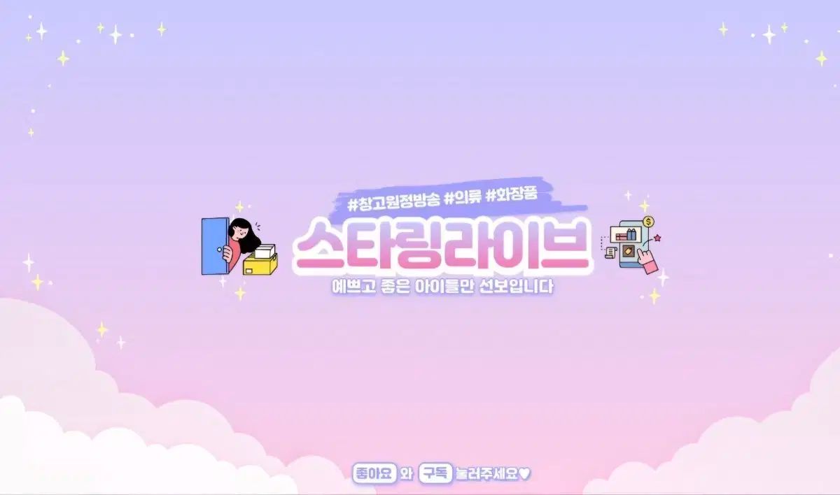 ダウンㅡパトリックママ1115