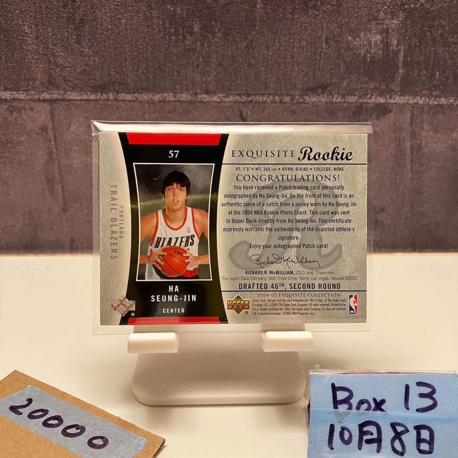 2004 Upper Deck Ha Seung-Jin 137/225 直筆サインカード Portland