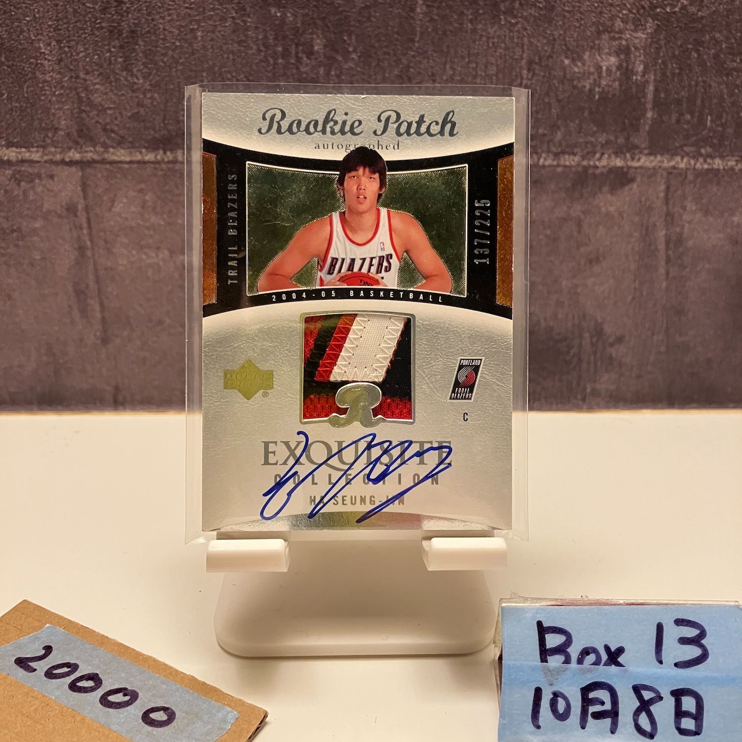 2004 Upper Deck Ha Seung-Jin 137 225 直筆サインカード Portland Trail Blazers RC ルーキー Rookie パッチ カード