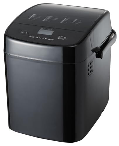 simplus ホームベーカリー SP-HBD01 2斤焼き 1斤 パン焼き機 全自動 タイマー付き メニュー充実 パン 餅つき機 シンプラス コンパクト ジャム 焼き芋 ブラック 380c00e8