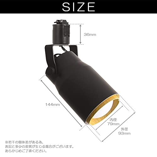 VENTOTA ダクトレール用スポットライト e26 おしゃれ 電球なし 配線ダクトレール用器具 レールライト レール照明 北欧 照射角度調節 ダクトレール用照明器具 ライティングレール 照明 ライティングバー用スポットライト リ 4a50474b WWW_OPDRERGINERDOGAN_COM