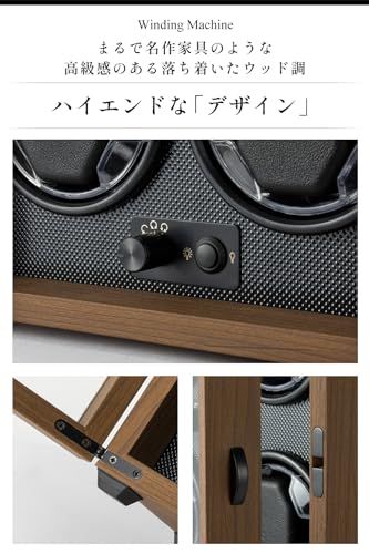 ワインディングマシーン