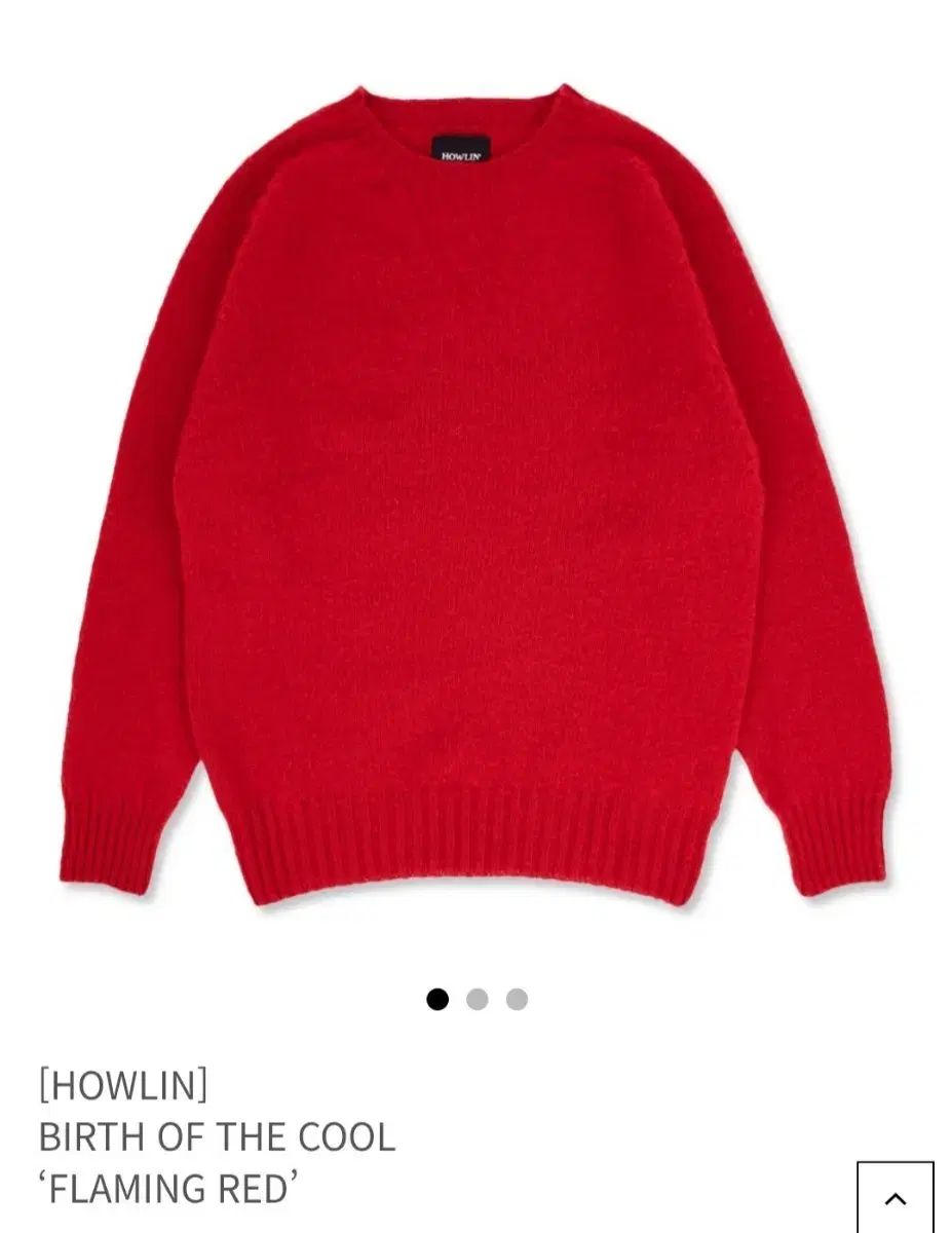 ハウリン bith of the cool ハーレーオブスコットランド ニット セーター m