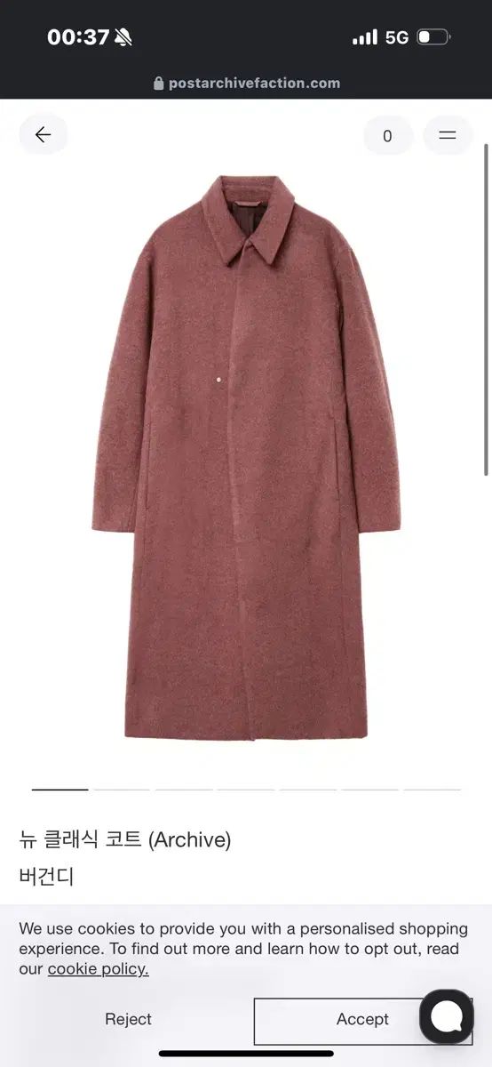 POST ARCHIVE FACTION ポスト アーカイブ ファクション 8 0 Classic コート バーガンディ S サイズ