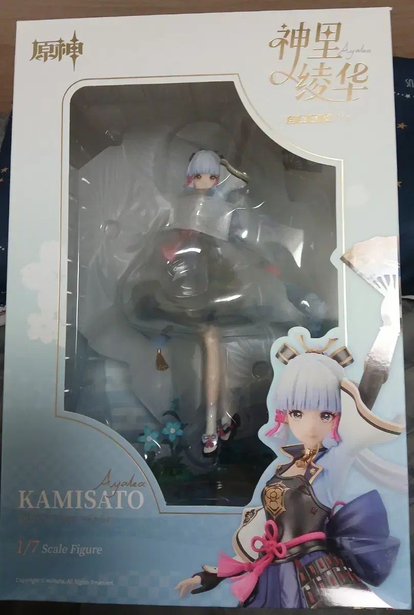 Apex miHoYo 神里綾華 1 7 scale フィギュア