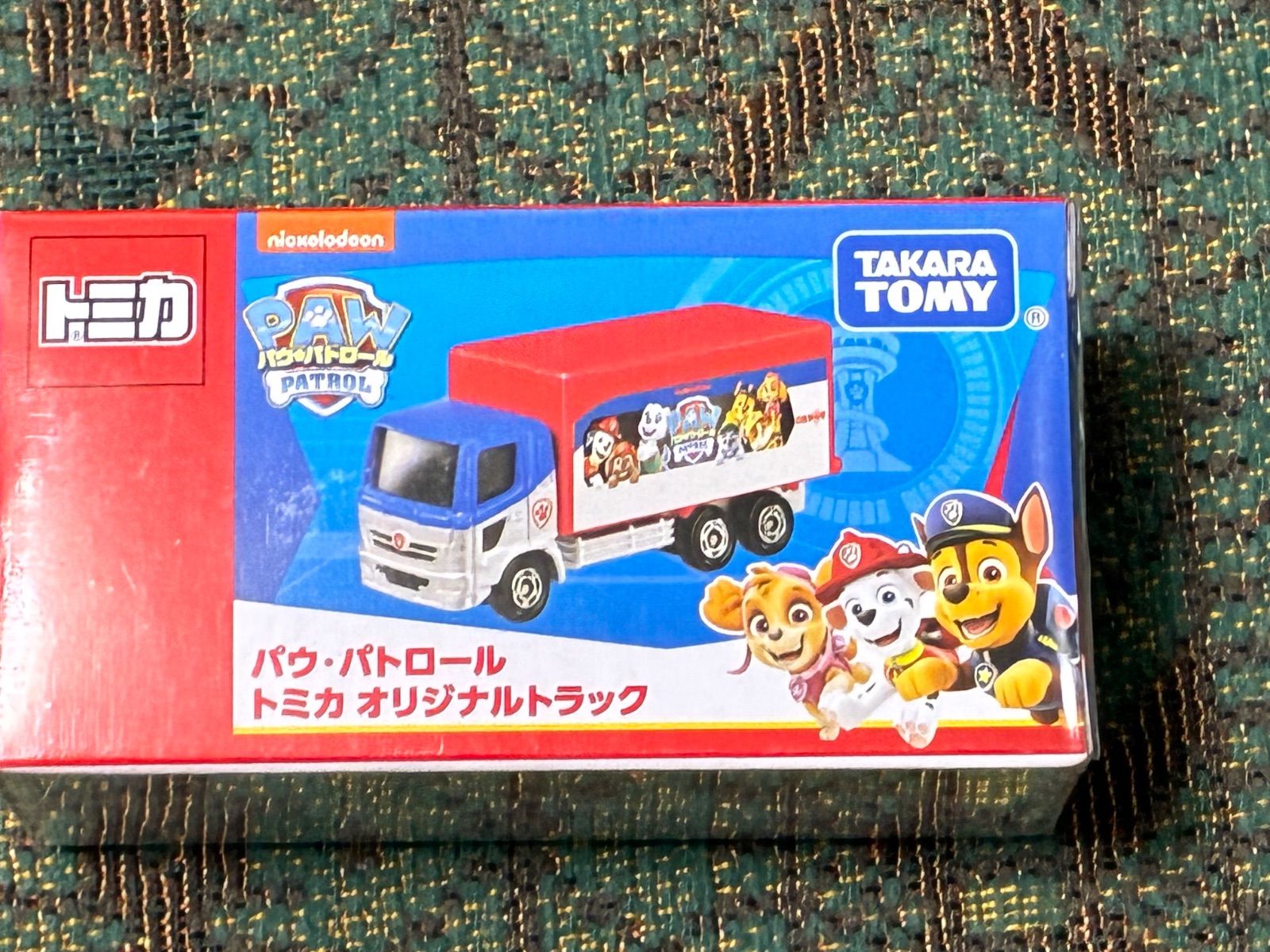 パウパトロール イオンシネマ 限定 トミカ オリジナルトラック - メルカリ