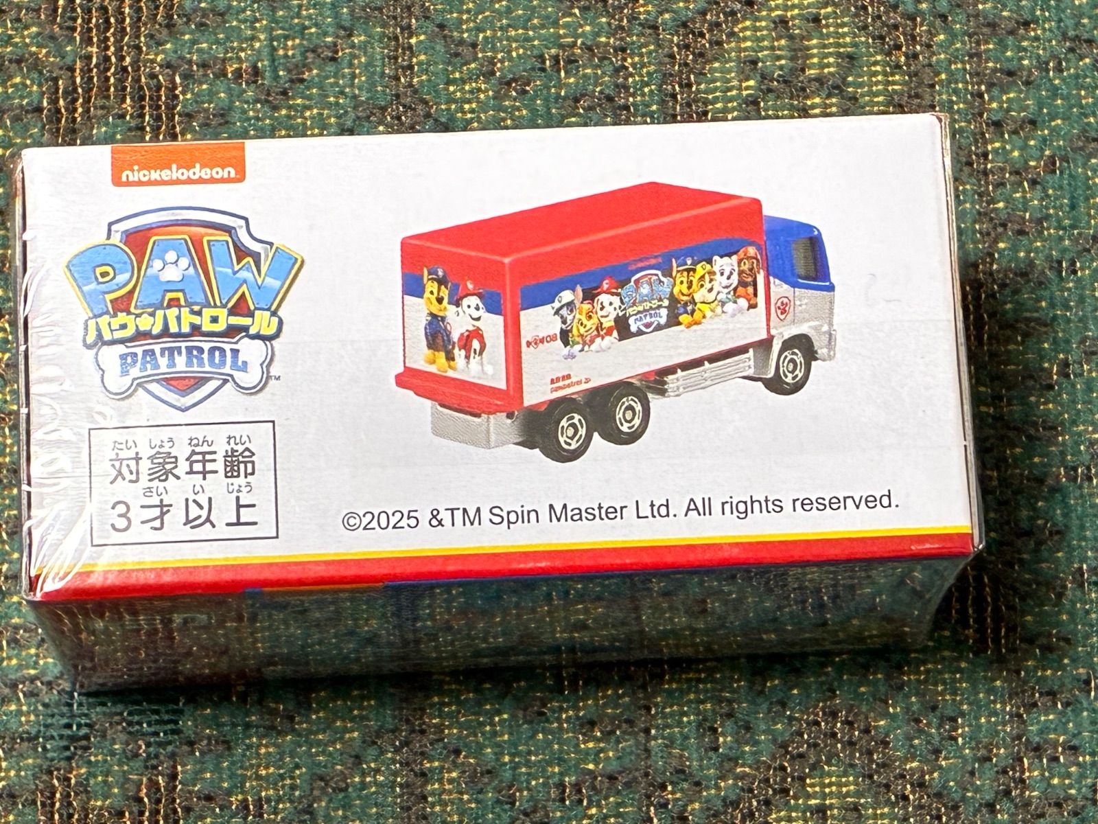 パウパトロール イオンシネマ 限定 トミカ オリジナルトラック - メルカリ