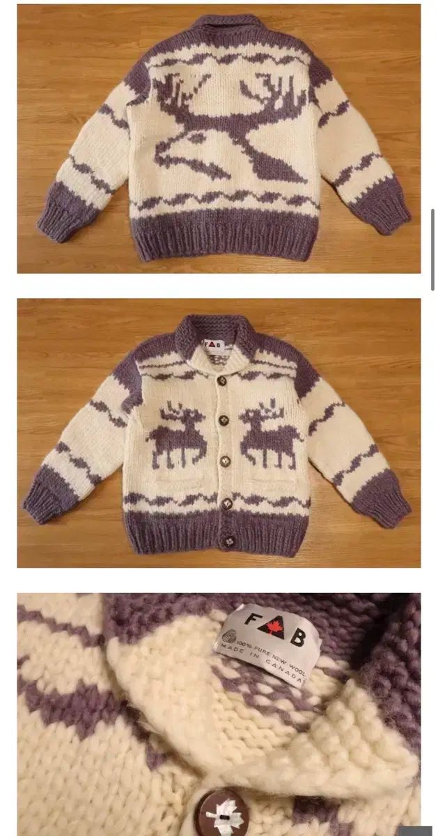 カウチン PURPLE パープル ヴィンンテージ 鹿