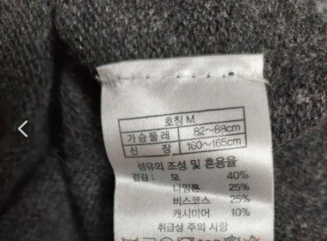  SO WOOL カシミア ウール ラウンドネック ニットブラウス 66 ほぼ 長袖 ニット セーター