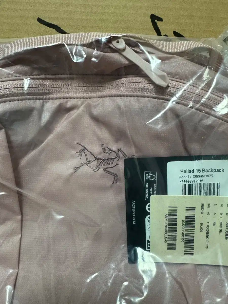 アークテリクス