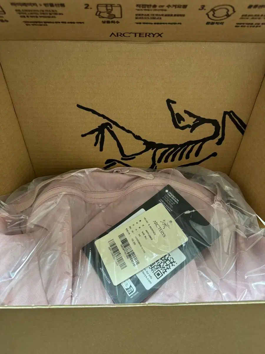  アークテリクス ヒリアド15 ブリス バックパック リュック バックパック バッグ