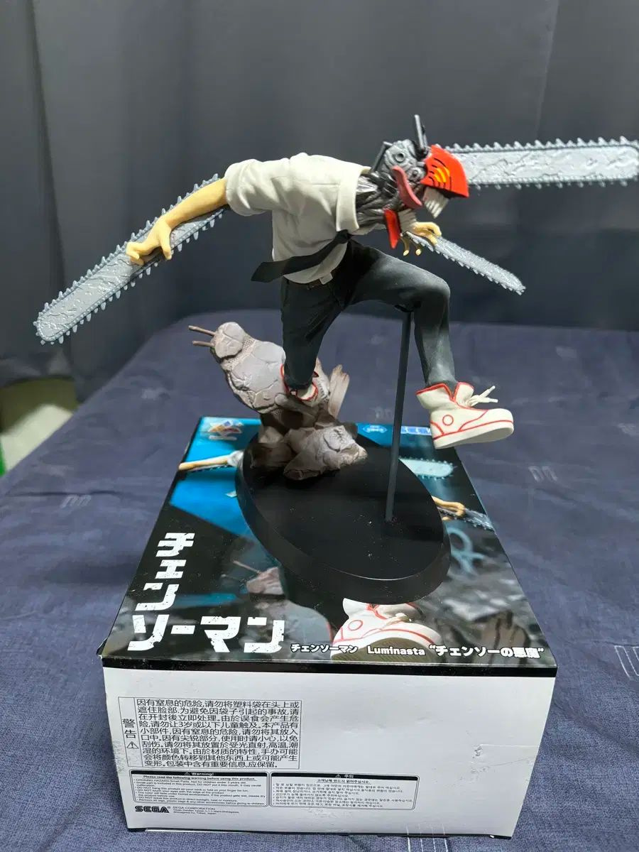 チェンソーマン ルーミスタ デンジ フィギュア