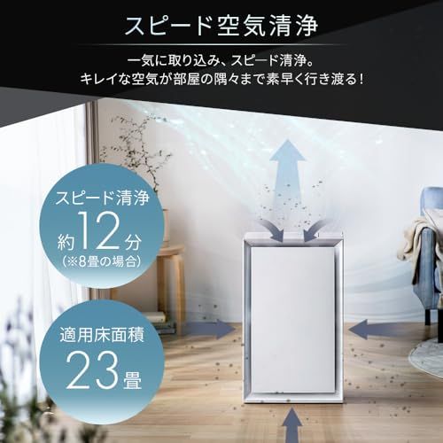 アイリスオーヤマ