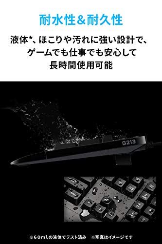 Logicool G ロジクール ゲーミングキーボード 有線 213 r パームレスト 日本語配列 独自のMech domeスイッチ キーボード 静音 LIGHTSYNC RGB ファイナルファンタジーXIV 推奨 p ゲーミングヘッドセット ウェブカメラ