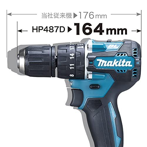 マキタ 18V 充電式震動ドライバドリル 本体のみ バッテリ 充電器 ケース別売 HP487DZp