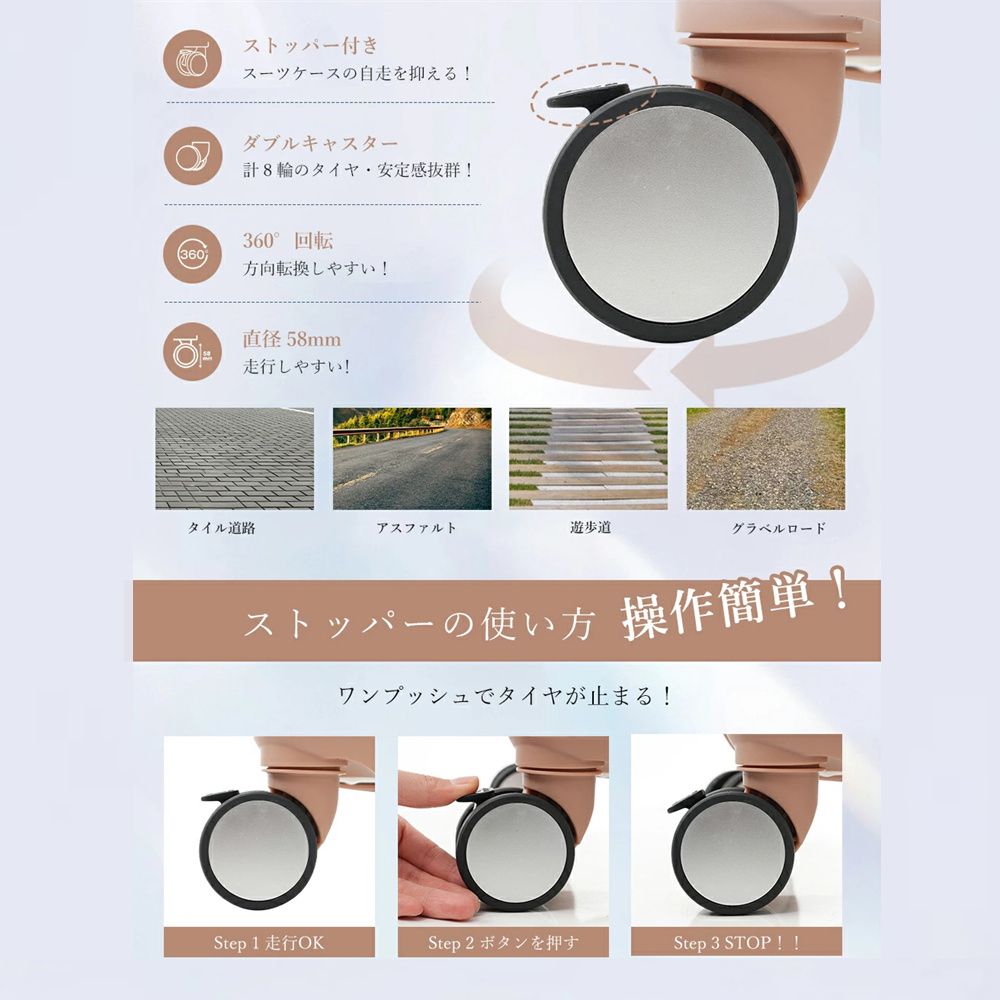 スマホスタンド