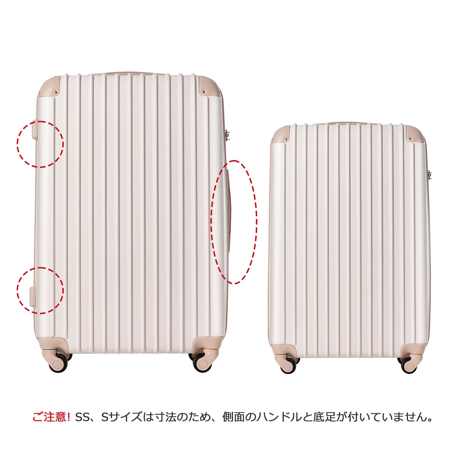  スーツケース Lサイズ USB充電ポート付き ドリンクホルダー付き キャリーバッグ キャリーケース 7日 14日 大型 TSAロック搭載 トートバッグ ハンドバッグ レディース バッグ 手提げ 大容量 超軽量 軽い おしゃれ かわいい トートバッグ バッグ