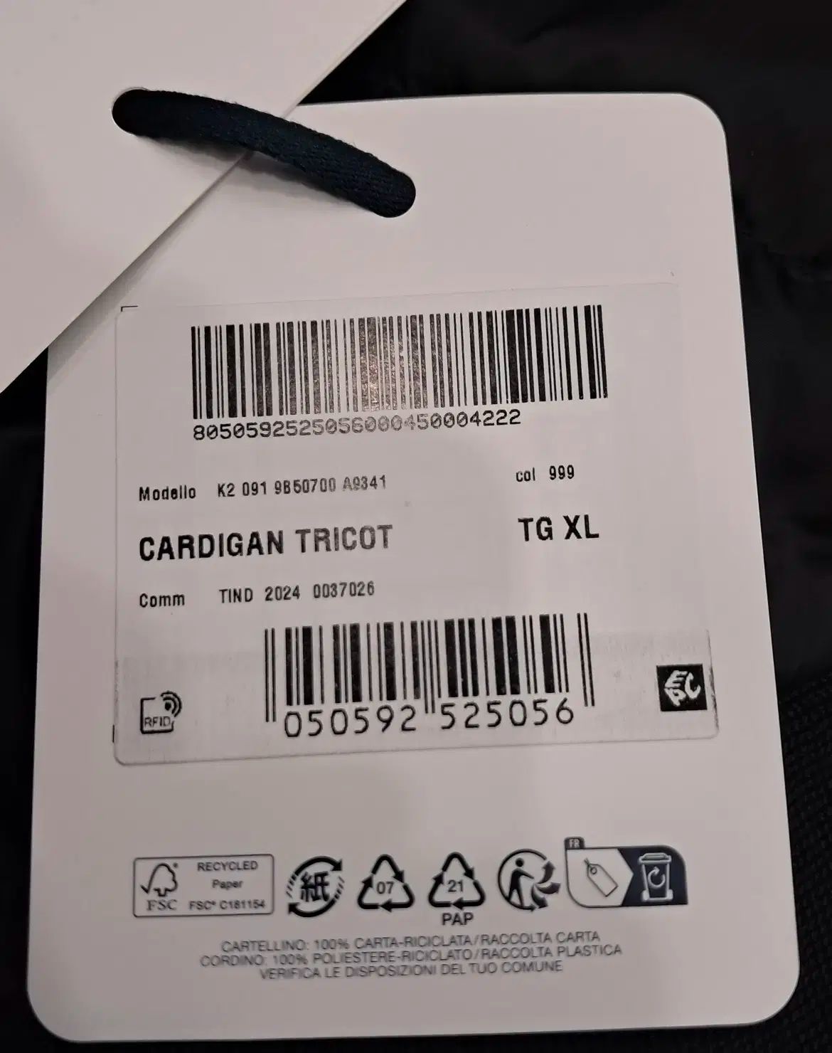 モンクレール メンズ ニットダウン ブラック XL