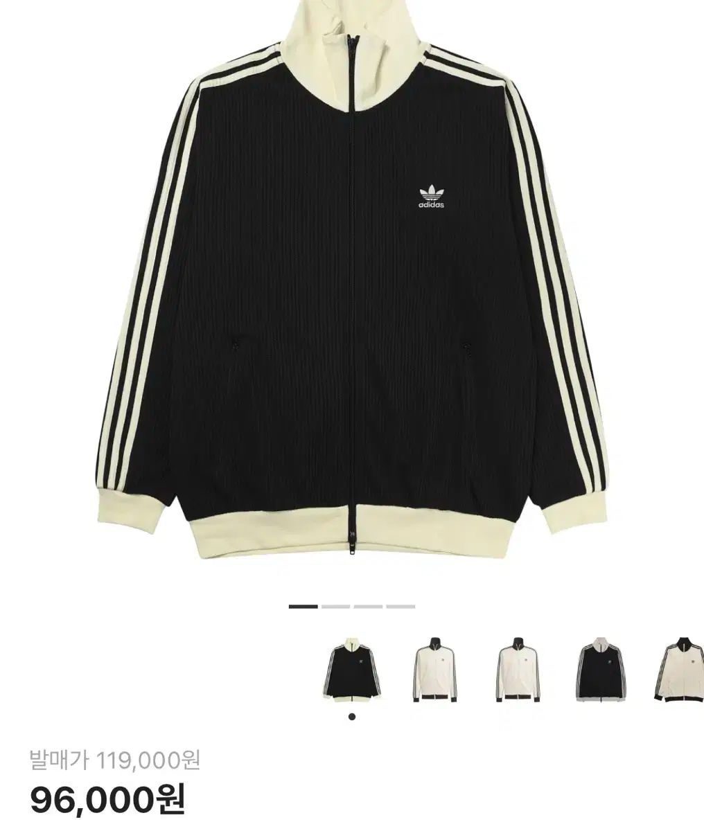 adidas ワッフル BECKENBAUER トラックジャージ ブラック M