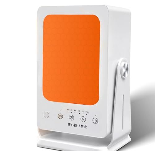 2025冬新登場 SNS大活躍! セラミックヒーター 人感センサー付き 節電対策 小型 電気ストーブ セラミックファンヒーター 電気足元ヒーター 大風量 1秒速暖 900W 500W 転倒自動オフ 過熱保護 静音 耐火素材暖房器具 47c429c2