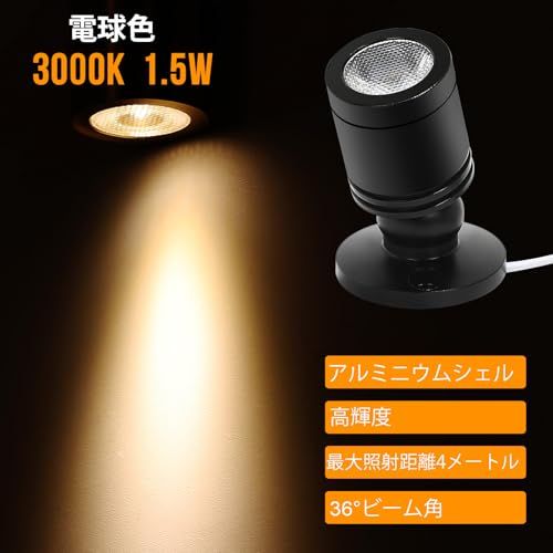 LED スポットライト 角度調節可 屋内用 壁 天井 展示 撮影 角度調節 ステージライト フロアスタンド照明 屋内用 壁 天井 展示 撮影 電球色-6個セット ad521f48