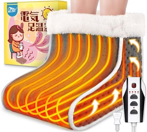 Uner 看護師監修 足温器 フットウォーマー 足元ヒーター コンセント式 6段階温度調節 タイマー付き 省エネ 電気足入れヒーター 過熱防止機能 速暖 冷え症対策 フットヒーター 洗濯 男女兼用 家庭用 オフィス 寮用 PS bea9d141