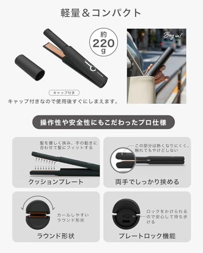 有名雑誌掲載モデル Paume