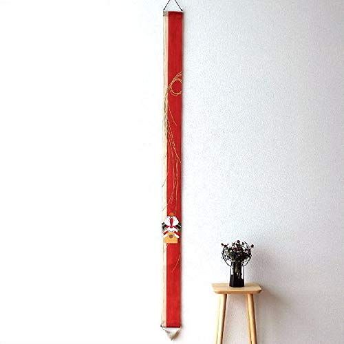 タペストリー おしゃれ 和風 和モダン 麻 縦長 細タペストリー 代々長寿 wlj3677 17585f69