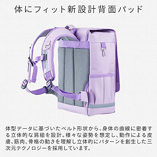 フットマーク 軽い 通学カバン 大容量 小学生 低学年 RAKUSACK JUNIOR2 ラクサックジュニア2 小 101347 f2a2d81e WWW_OPDRERGINERDOGAN_COM