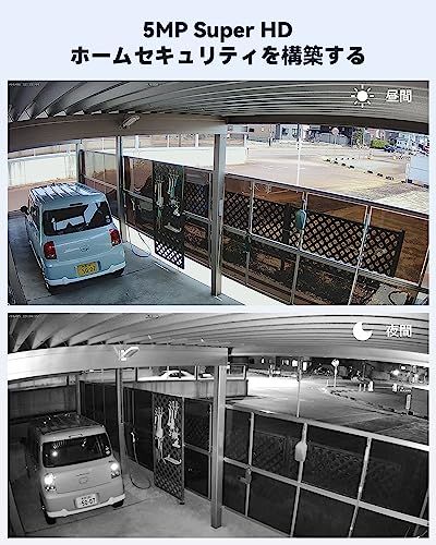 500万画素 発光威嚇 H.View ドーム型 防犯カメラ 室内 4台セット 有線 屋外 5MP PoE給電式 監視カメラセット 家庭用 マイク内蔵 投光威嚇 8ch H.265 4Kレコーダー 8台まで増設可 2TB HDD付き 4db51f90