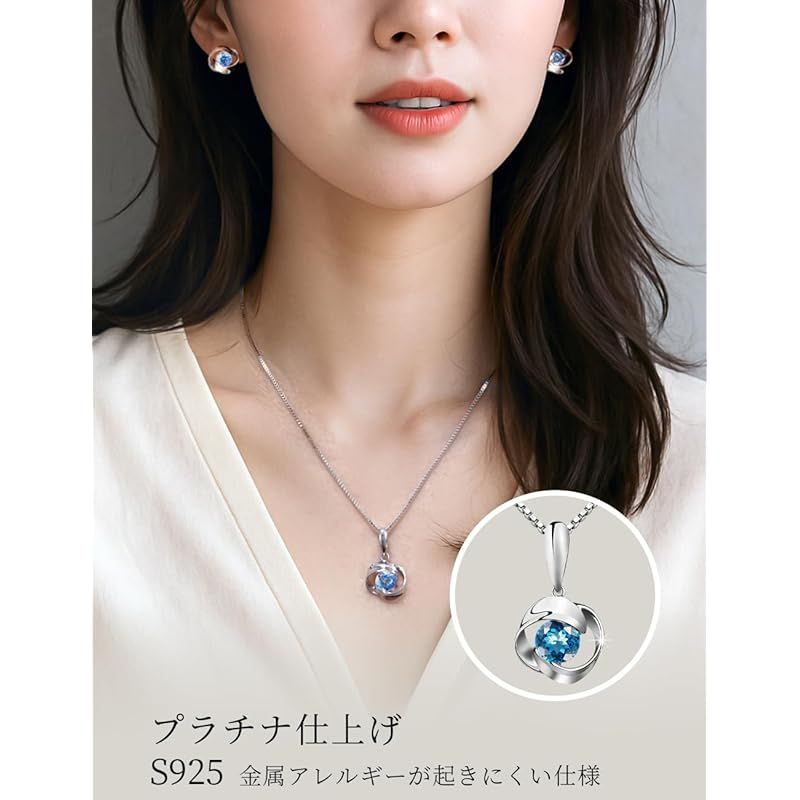 EVER FLAWLESS 日本品質 ネックレス レディース ピアス セット シルバー プレゼント ギフト 金属アレルギー対応