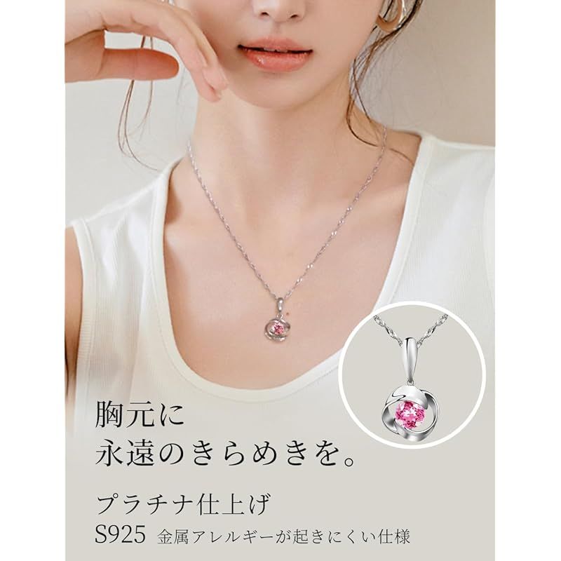 EVER 品質 ネックレス レディース シルバー 女性 プレゼント 記念日 ホワイトデー ギフト 金属アレルギー対応 ロープチェーン 40 cm