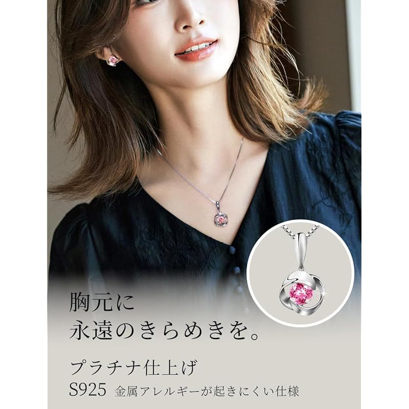 EVER 品質 ネックレス レディース シルバー 女性 20代 30代 40代 プレゼント 記念日 ホワイトデー ギフト 金属アレルギー対応 ベネチアン 40 cm