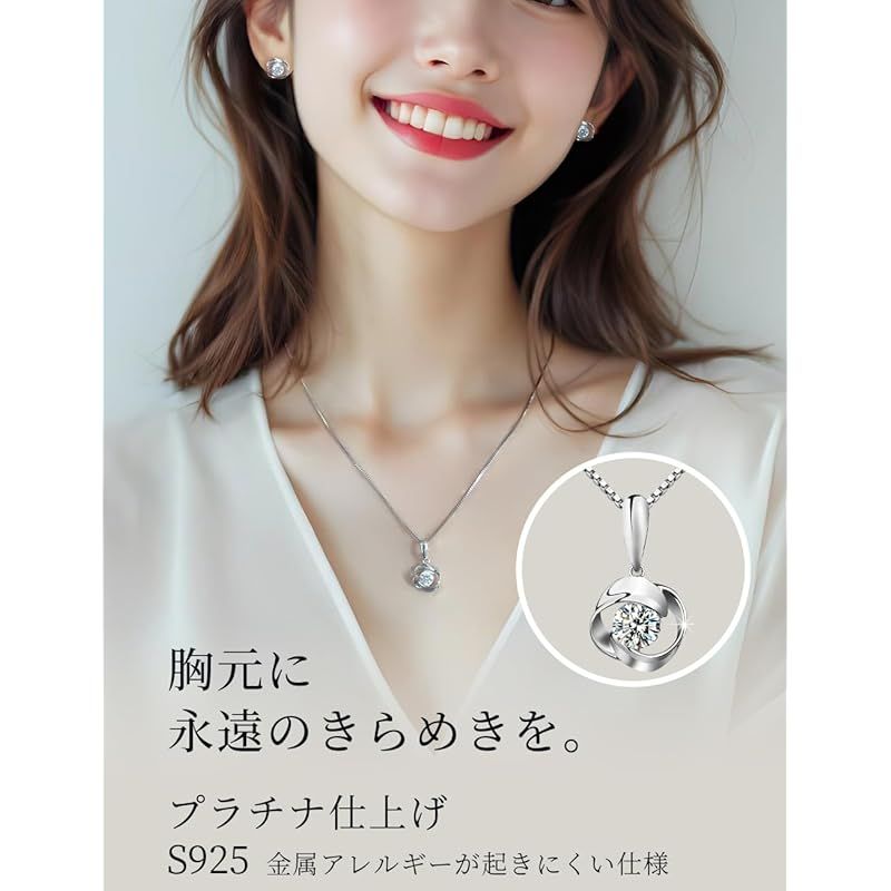 EVER FLAWLESS 日本品質 ネックレス ピアス セット レディース シルバー プレゼント ギフト 金属アレルギー対応 ホワイト