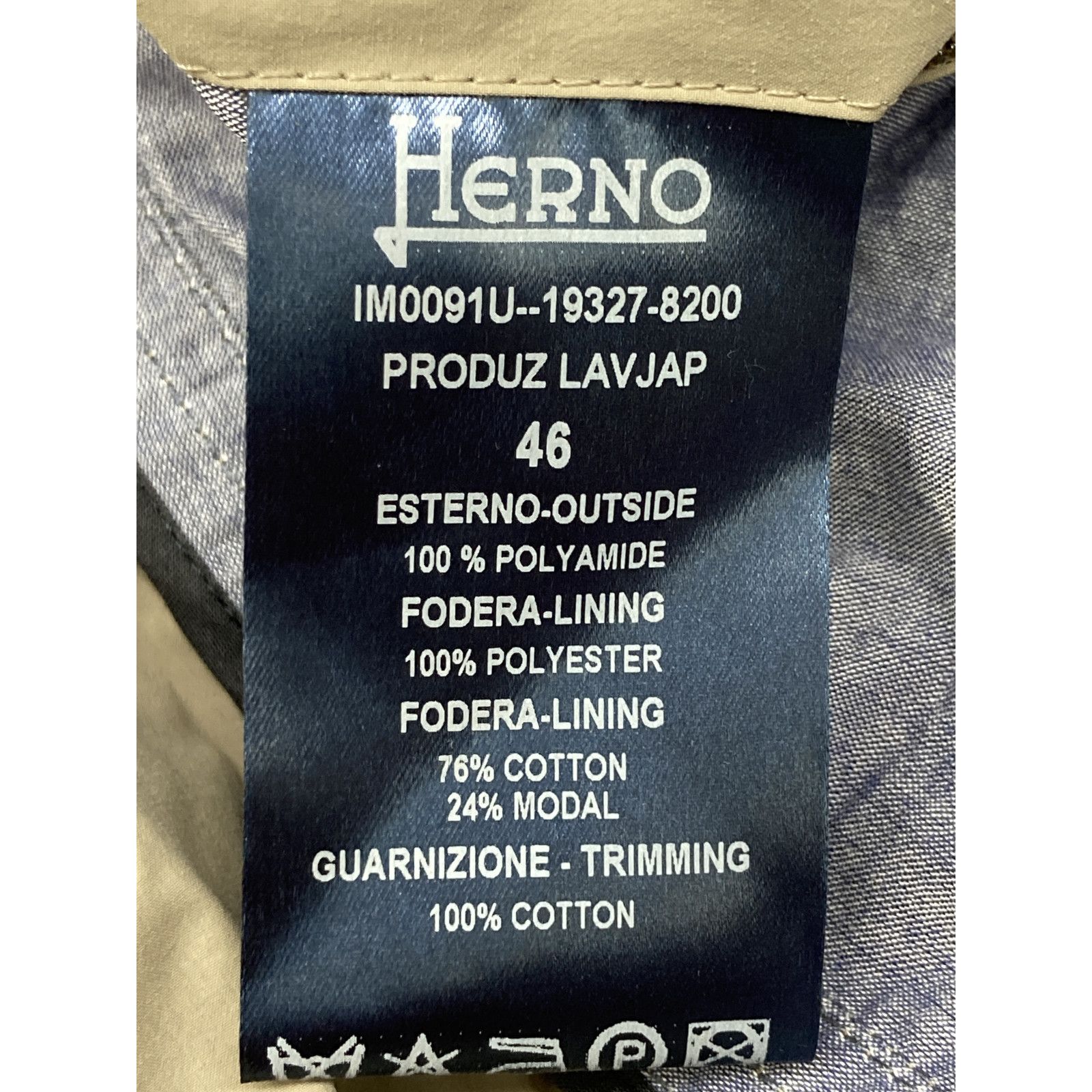 ﾍﾞｰｼﾞｭ ﾅｲﾛﾝ