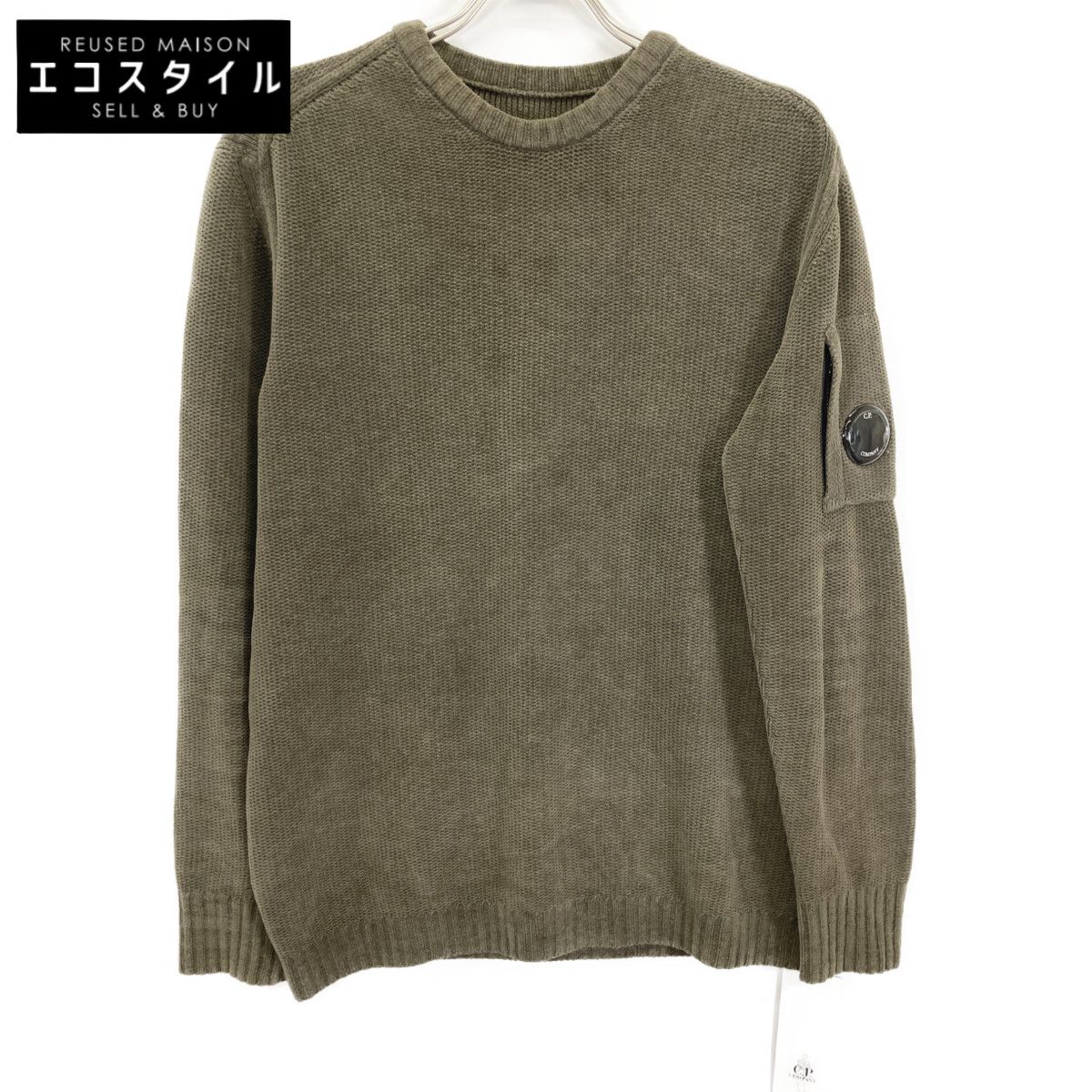 C.P.COMPANY シーピーカンパニー カーキ 15CMKN232A Plain Jumper クルーネックニット 46