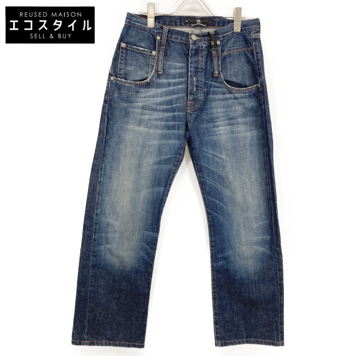 STONE ISLAND ストーンアイランド ｲﾝﾃﾞｨｺﾞ ﾎﾞﾀﾝﾌﾗｲ ｽﾄﾚｰﾄﾃﾞﾆﾑﾊﾟﾝﾂ 30