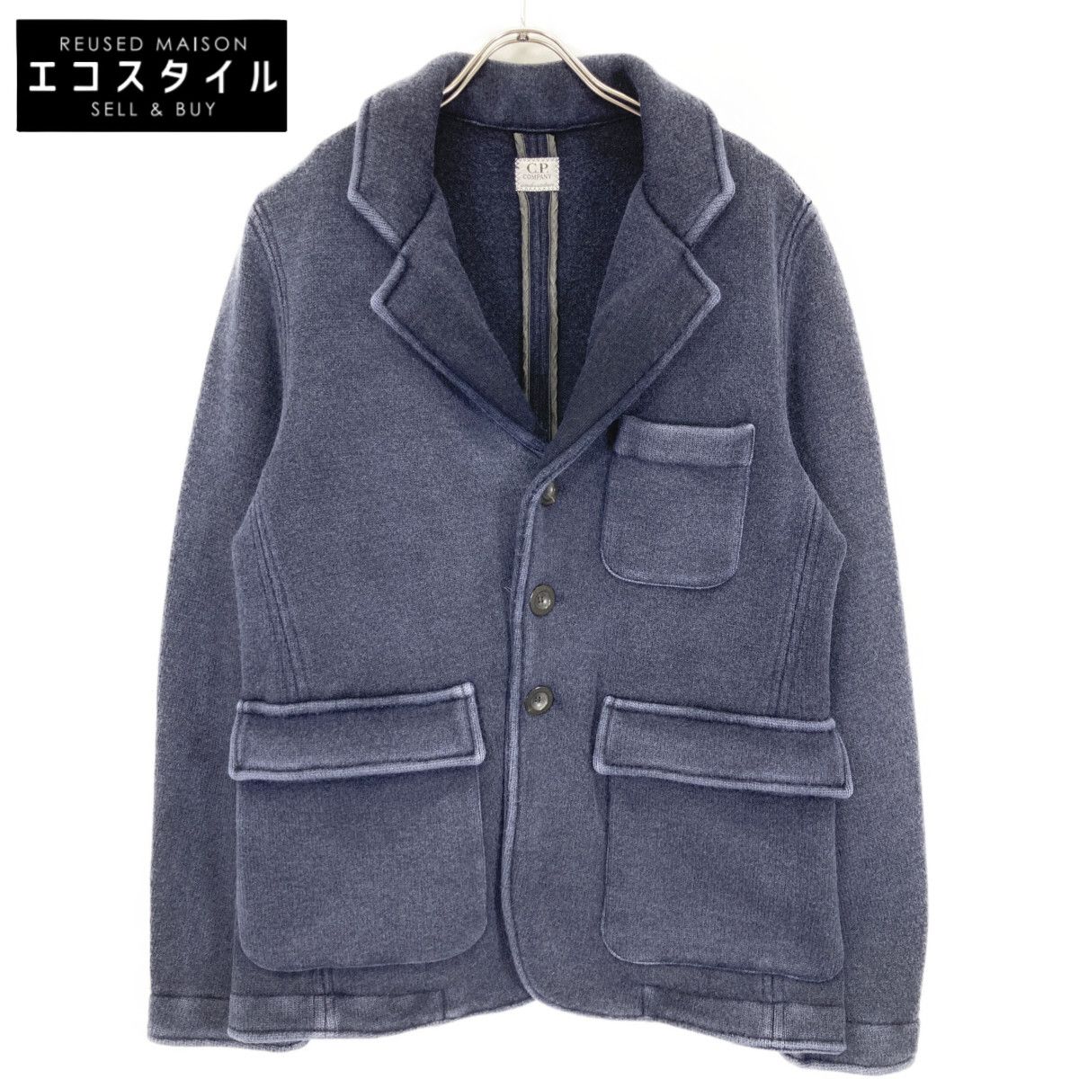 C.P.COMPANY シーピーカンパニー 5318561A1 ネイビー ウール ニット ジャケット 48