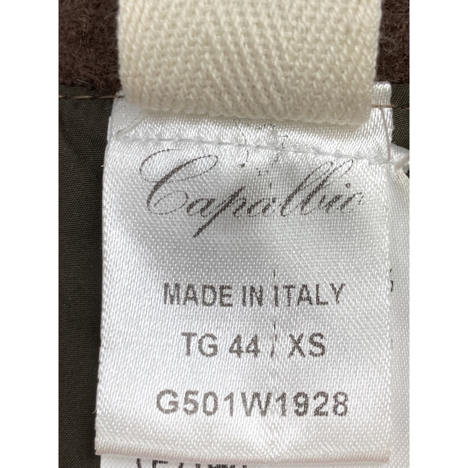 ｶｾﾝﾃｨｰﾉ