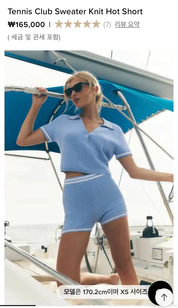  アラーヨガ テニス クラブ 3種 セット その他 テニス