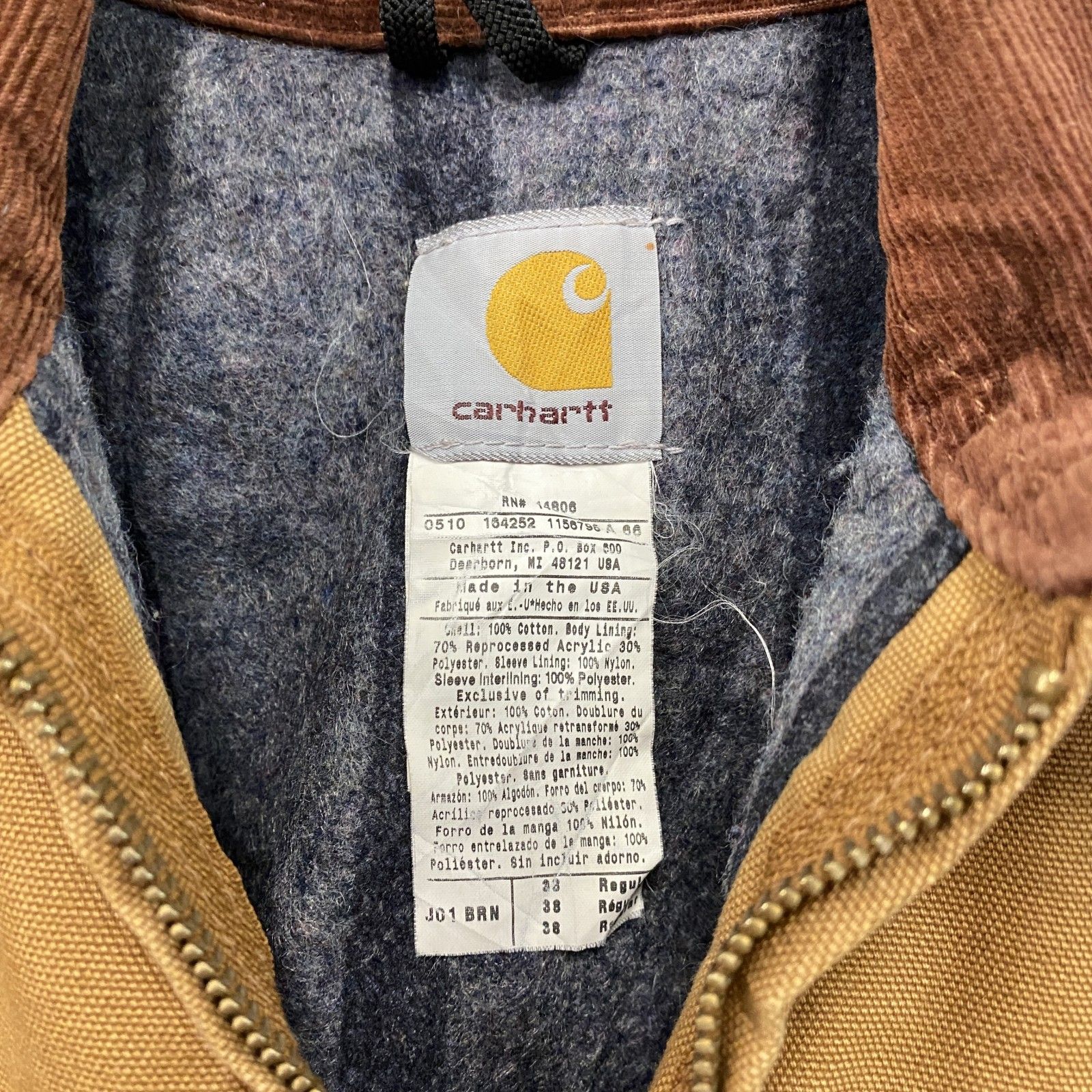 ブランケットライナー