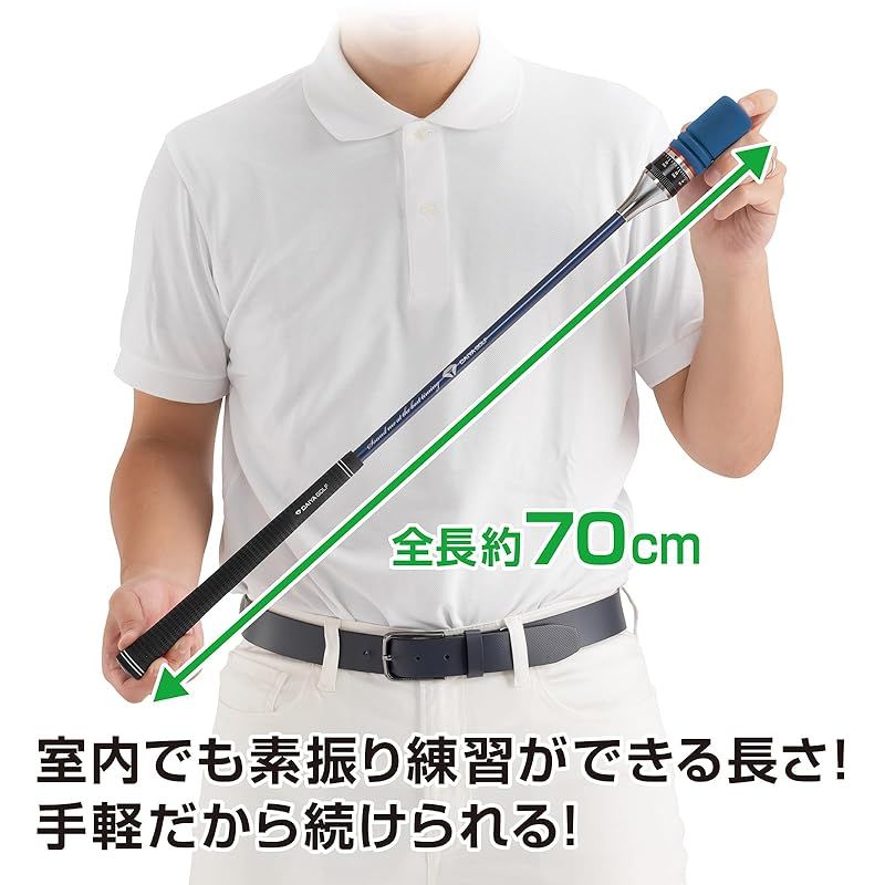  ダイヤゴルフ DAIYA GOLF スイング練習機 ゴルフ練習器 ユニセックス ユニフレックス ダイヤスイング527 TR-527 両手 ブルー 屋内 道具 クラブ バット ゴルフ棒 しなり ゴルフ スポーツ