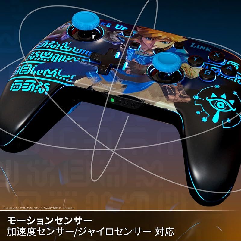  任天堂 ライセンス商品 PowerA パワーエー ルメクトラ エンハンスド ワイヤレスコントローラー for Nintendo Switch ゼルダの伝説 リンクの目覚め 01 コントローラー 周辺機器